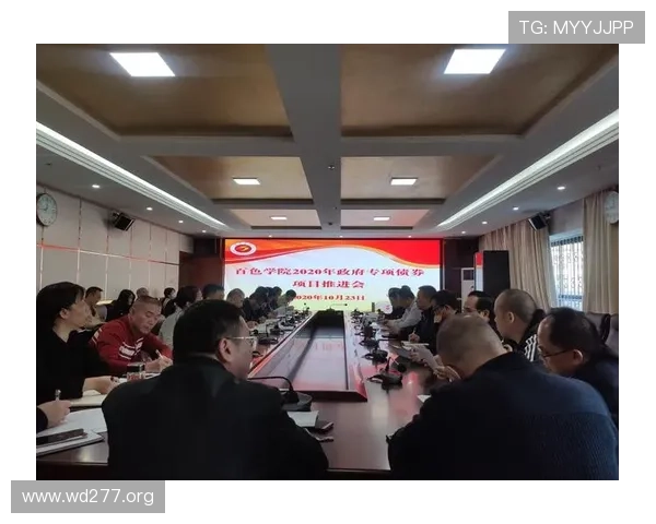 新濠博亚成功完成债券赎回彰显财务稳健